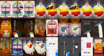 QQ紅包520項(xiàng)目總結(jié) 用動漫開發(fā)教你愛的正確姿勢