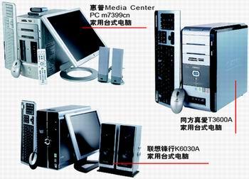 CHIP新電腦編輯推薦 軟硬件產(chǎn)品年度大獎(jiǎng)（二）—— 計(jì)算機(jī)軟硬件精選