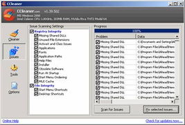 電腦軟硬件的清潔與維護方法概述
